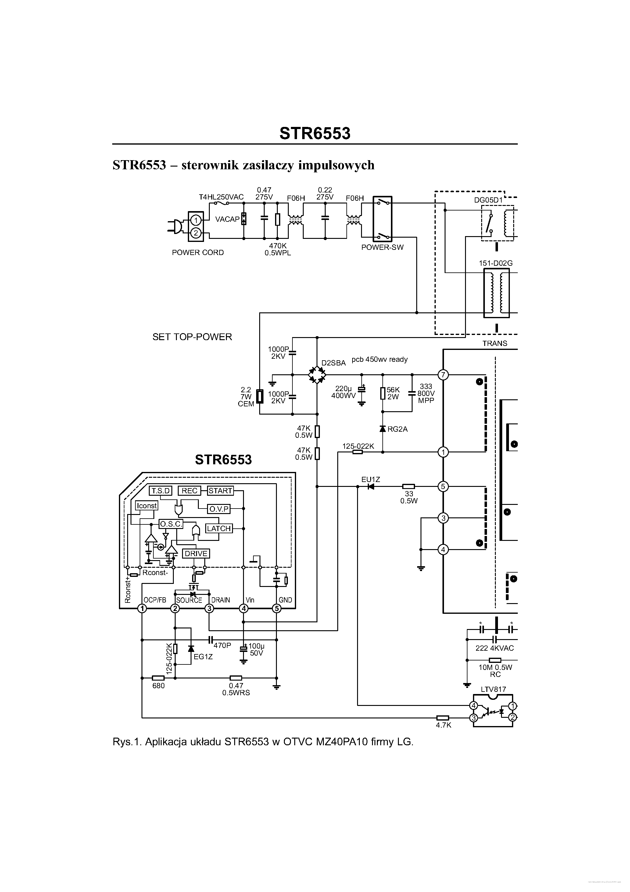 Микросхема str11006 схема подключения