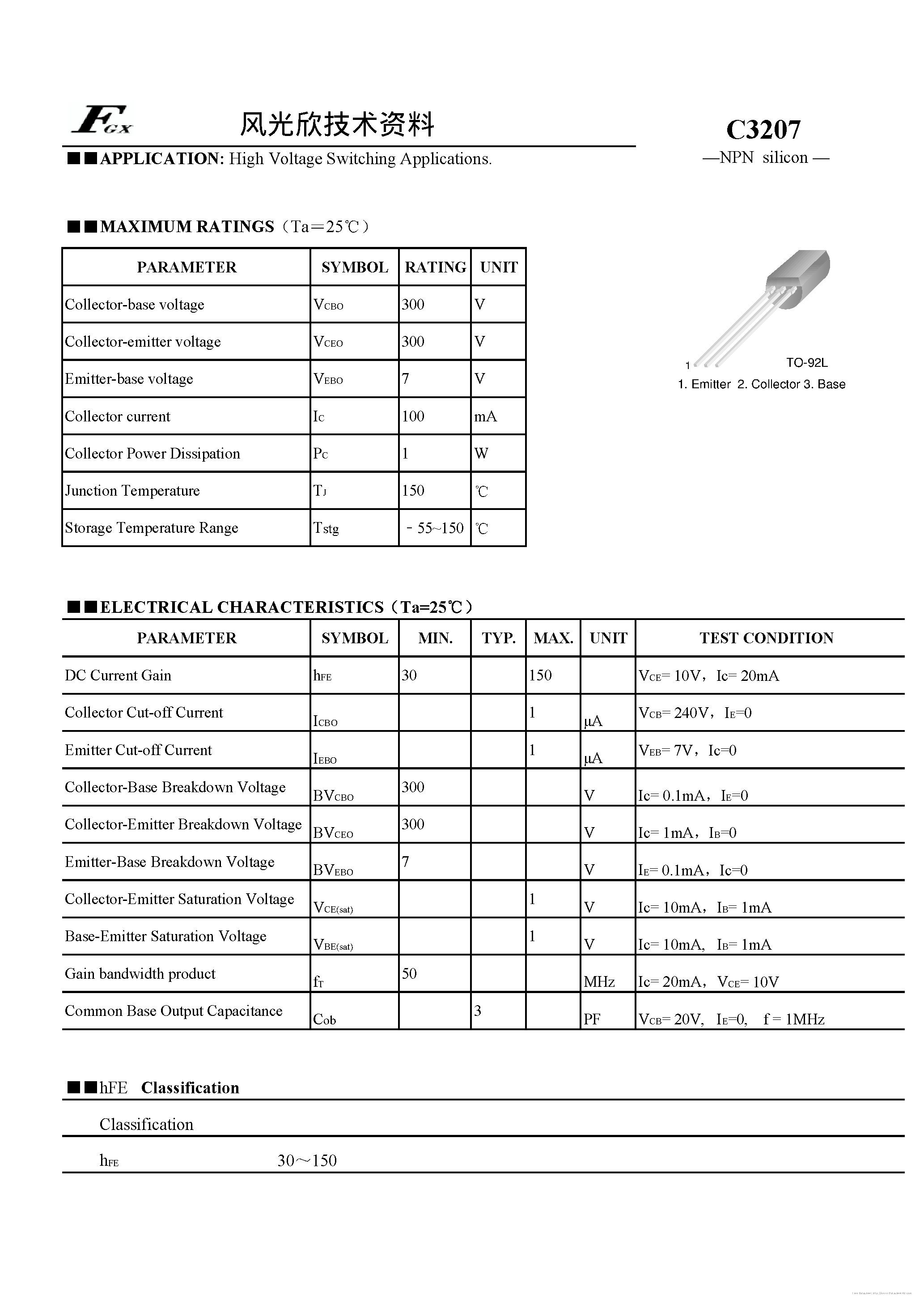 Datasheet C3207 page 1 Datasheet C3207 - page 1
